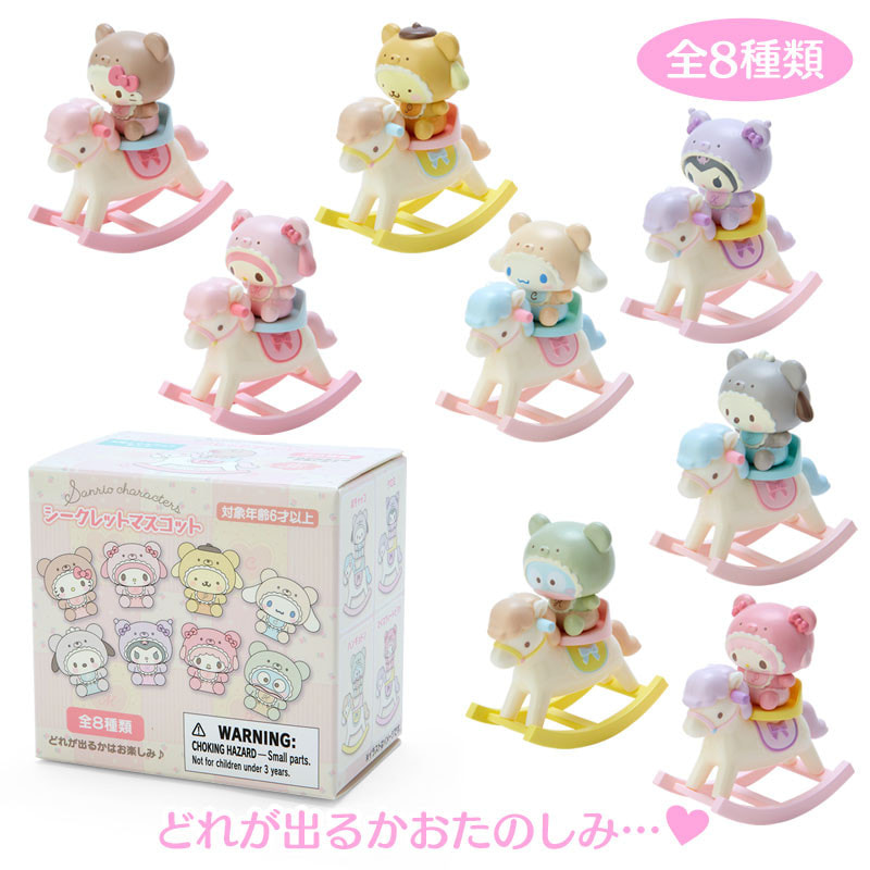 Japanese Version Sanrio Hello Kitty & Friends Mystery Figure Blind Box available kayys collection montreal anime store