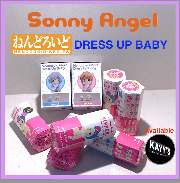 Sonny Angel - Hippers Looking Back 20th Anniversary Series 4542202659113 kAYYS COLLECTION MONTREAL